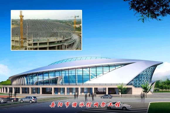 承德游泳池网架